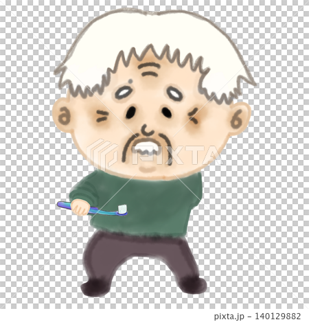 歯ブラシを持つ高齢者男性のイラスト 認知症や口腔ケアの悩み 背景透過PNG 歯ブラシを持つ高齢者男性のイラスト 認知症や口腔ケアの悩み 背景透過PNG 140129882