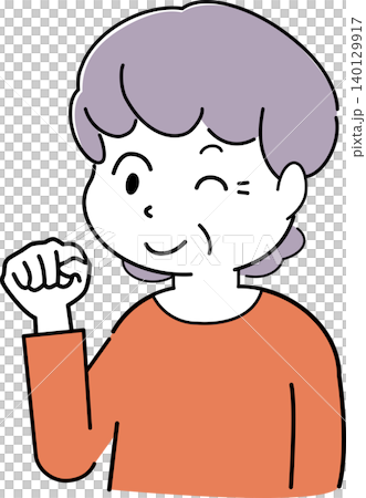 ガッツポーズをしてウインクする女性のシンプルイラスト(おばあさん・シニア・表情・人物素材) ガッツポーズをしてウインクする女性のシンプルイラスト(おばあさん・シニア・表情・人物素材) 140129917