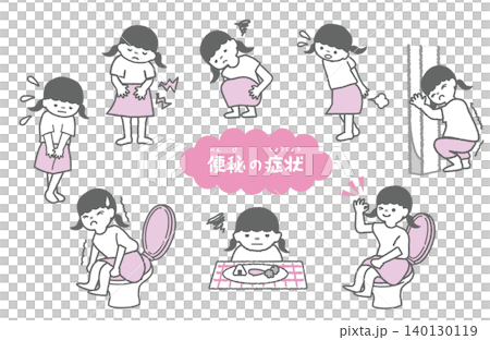 一套 8 幅插圖，描繪了兒童（女孩）便秘的症狀和狀況。 140130119
