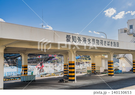 田原市の赤羽根漁港の風景(愛知県) 田原市の赤羽根漁港の風景(愛知県) 140130653