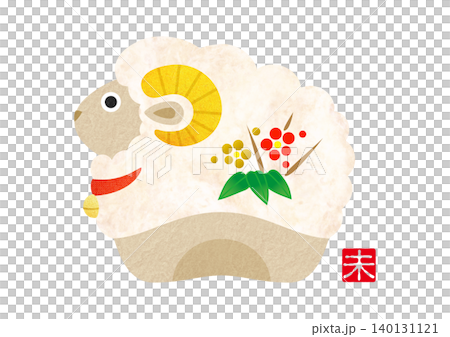 New Year's greeting card for 2027: Cute zodiac illustration for the Year of the Sheep [Washi paper] 140131121