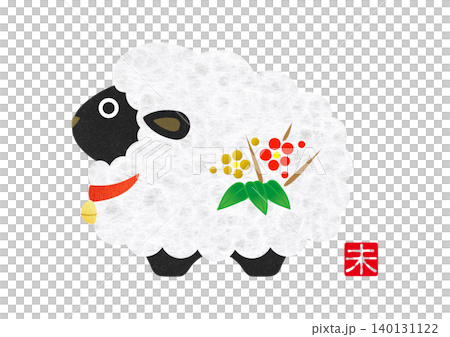 New Year's greeting card for 2027: Cute zodiac illustration for the Year of the Sheep [Washi paper] 140131122