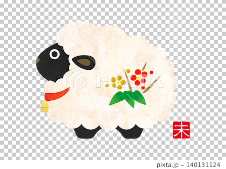2027年賀状　未年のかわいい干支イラスト［和紙］ 140131124