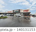 オークワ 狭山店 140131153
