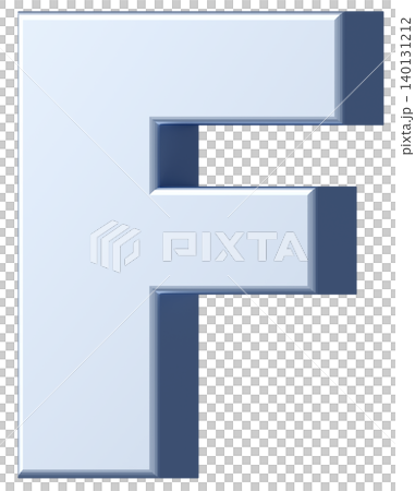 3D素材_アルファベット_F_銀 140131212