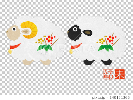 2027年賀状　未年のかわいい干支イラスト バリエーション［和紙］ 140131366