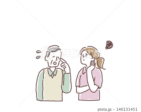 問題やトラブルについて相談する高齢者と介護士の人物イラスト 140131451