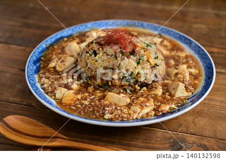 麻婆豆腐チャーハン 麻婆豆腐チャーハン 140132598