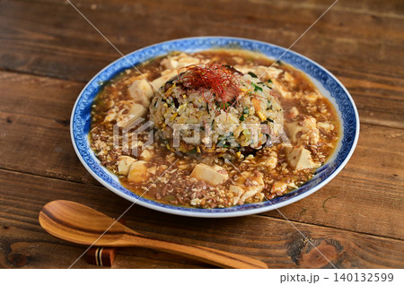 麻婆豆腐チャーハン 麻婆豆腐チャーハン 140132599