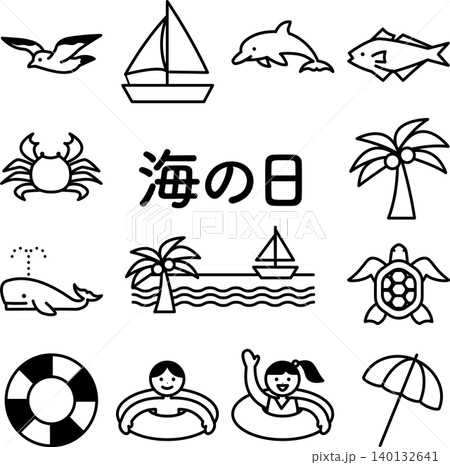 海の日モノクロイラストセット 海の日モノクロイラストセット 140132641