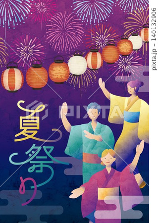 盆踊りと花火を楽しむ日本の夏祭りポスターイラスト 盆踊りと花火を楽しむ日本の夏祭りポスターイラスト 140132906