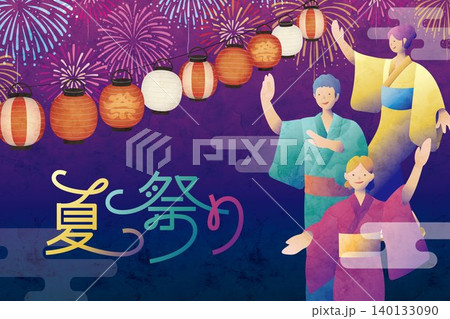 花火と提灯が彩る夏祭りバナーイラスト 140133090