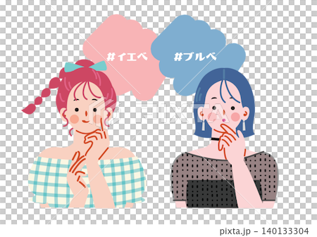 Girls with warm undertones and girls with cool undertones Girls with warm undertones and girls with cool undertones 140133304
