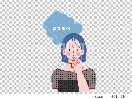 Illustration of a girl with cool undertones Illustration of a girl with cool undertones 140133305