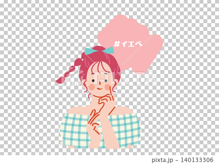 イエベの女の子のイラスト 140133306
