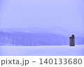 雪原の中のサイロ 140133680