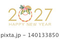 年賀素材　2027年のしめ飾りロゴ 140133850