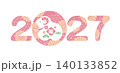 2027年の年賀素材　未年のシンボルロゴ 140133852