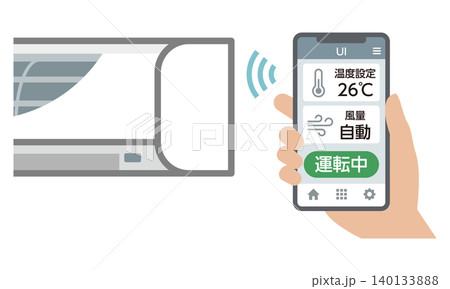 スマートフォンアプリでエアコンを遠隔操作するイラスト スマートフォンアプリでエアコンを遠隔操作するイラスト 140133888