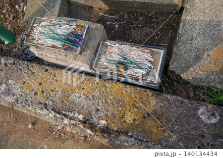 various various 140134434