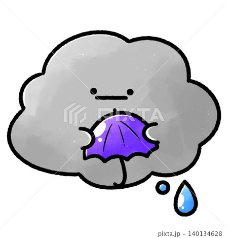 ふわふわ雨雲｜傘抱っこ 140134628