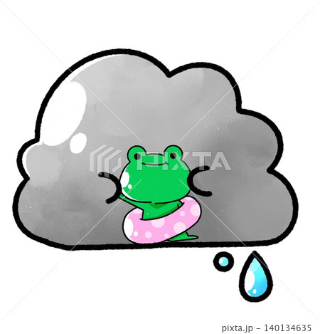 ふわふわ雨雲｜浮き輪カエル抱っこ(顔なし 140134635