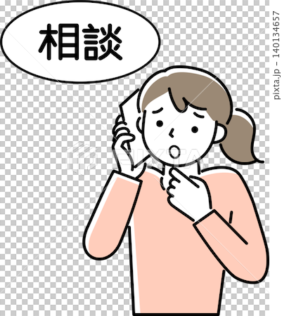 一位女士打電話來討論一個問題。 140134657