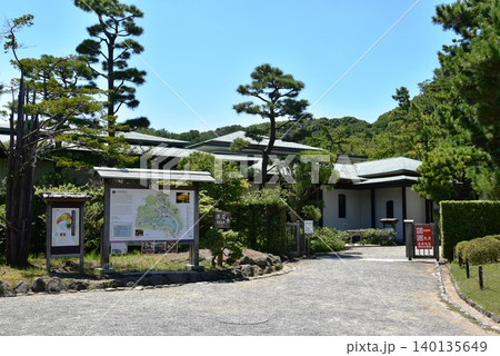 横浜市 三溪記念館と散策路と三溪園案内板 横浜市 三溪記念館と散策路と三溪園案内板 140135649