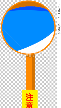 curve-mirror curve-mirror 140136752