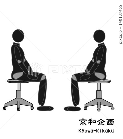 診察 診察 140137455