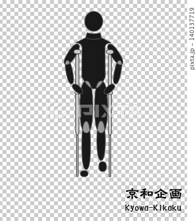 松葉杖 松葉杖 140137719