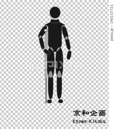 拐杖 拐杖 140137721