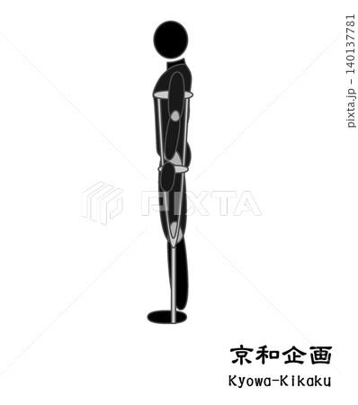 松葉杖 松葉杖 140137781