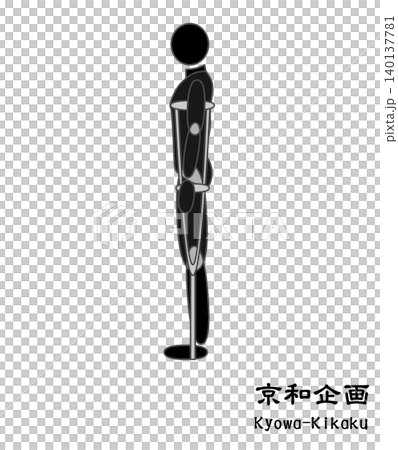 松葉杖 松葉杖 140137781