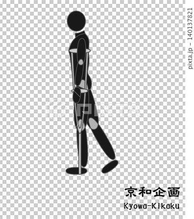 crutch crutch 140137821