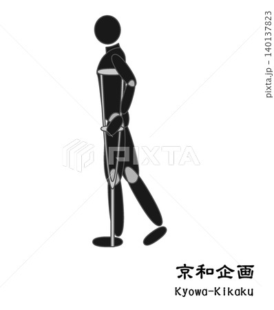 松葉杖 140137823
