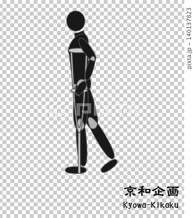 松葉杖 140137823