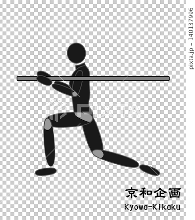 復原 140137996