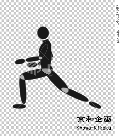 復原 復原 140137997