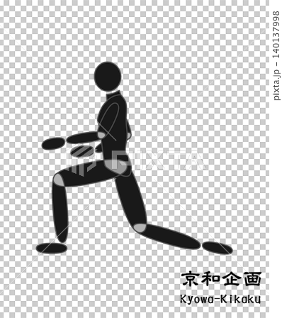 リハビリ リハビリ 140137998