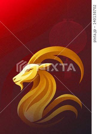 Luxury Chinese Zodiac Goat Festival Banner with Golden Sheep Design 140138702