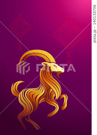 Modern Chinese Zodiac Goat Festival Banner for Lunar New Year Celebration Modern Chinese Zodiac Goat Festival Banner for Lunar New Year Celebration 140138706