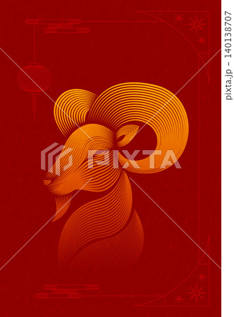 Chinese Zodiac Goat Festival Banner with Golden Horned Ram Artwork 140138707