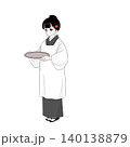 割烹着姿の女性　お盆を持つ　和カフェ接客イメージ 140138879