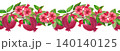 Seamless border with pomegranate branches, red fruits and flowers. Hand-drawn watercolor illustration of exotic plants and fruits for summer decor, cards, and packaging. 140140125