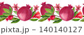 Seamless border with red pomegranate, flowers and green foliage. Hand-drawn watercolor illustration of exotic plants and fruits. Suitable for summer decor, cards, packaging 140140127