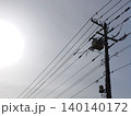 電柱と開閉器(逆光) 電柱と開閉器(逆光) 140140172