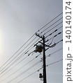 電柱と開閉器(逆光) 電柱と開閉器(逆光) 140140174
