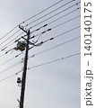 電柱と開閉器 電柱と開閉器 140140175