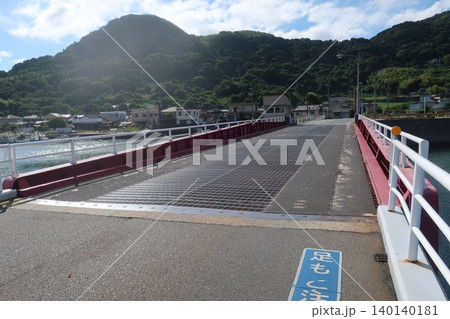 錦橋 錦橋 140140181